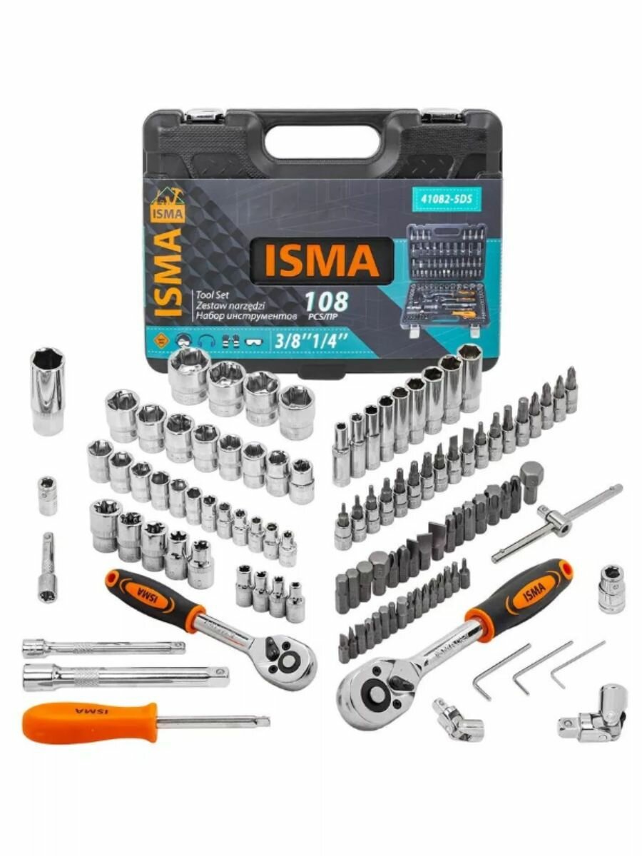 ISMA Набор инструментов 108 пр. ISMA-41082-5DS-м(52673)