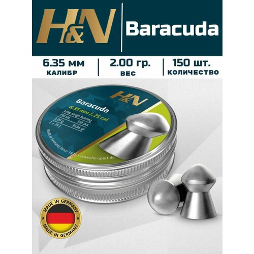 H&N Baracuda 6.35мм, 2.0г