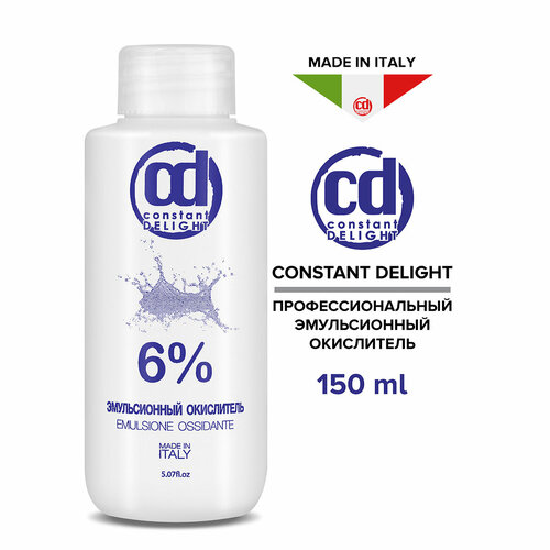 Окислитель 6 % CONSTANT DELIGHT эмульсионный 150 мл