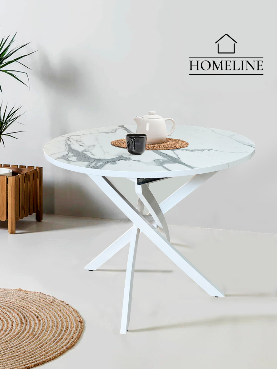 фото Стол кухонный раздвижной