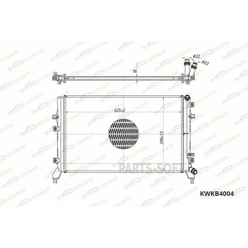 KORWIN KWKB4004 Радиатор охлаждения Skoda Octavia (04-)/VW Golf (08-) 1.2-1.4T (гарантия 2 года)