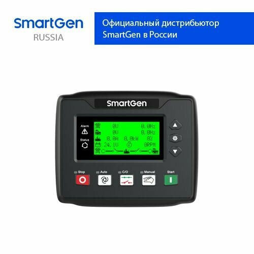 Контроллер для генератора SmartGen HGM4020CAN gcan ethernet gateway interface inverter canbus control modification configuration software setting canbus data filtering