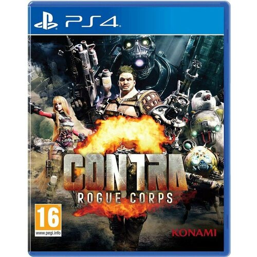 Contra: Rogue Corps [PS4, английская версия] - CIB Pack