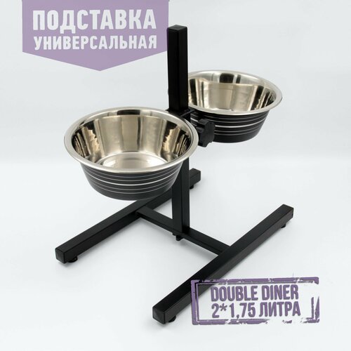 Подставка универсальная "Double Diner" 1,75 литра, черные миски 3100 (С)