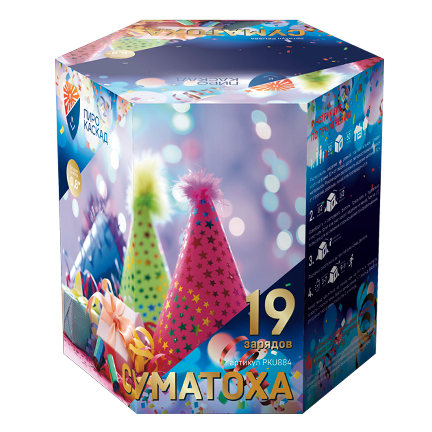 Батарея салютов Пиро-Каскад Суматоха (19 залпов 0,8") PKU884