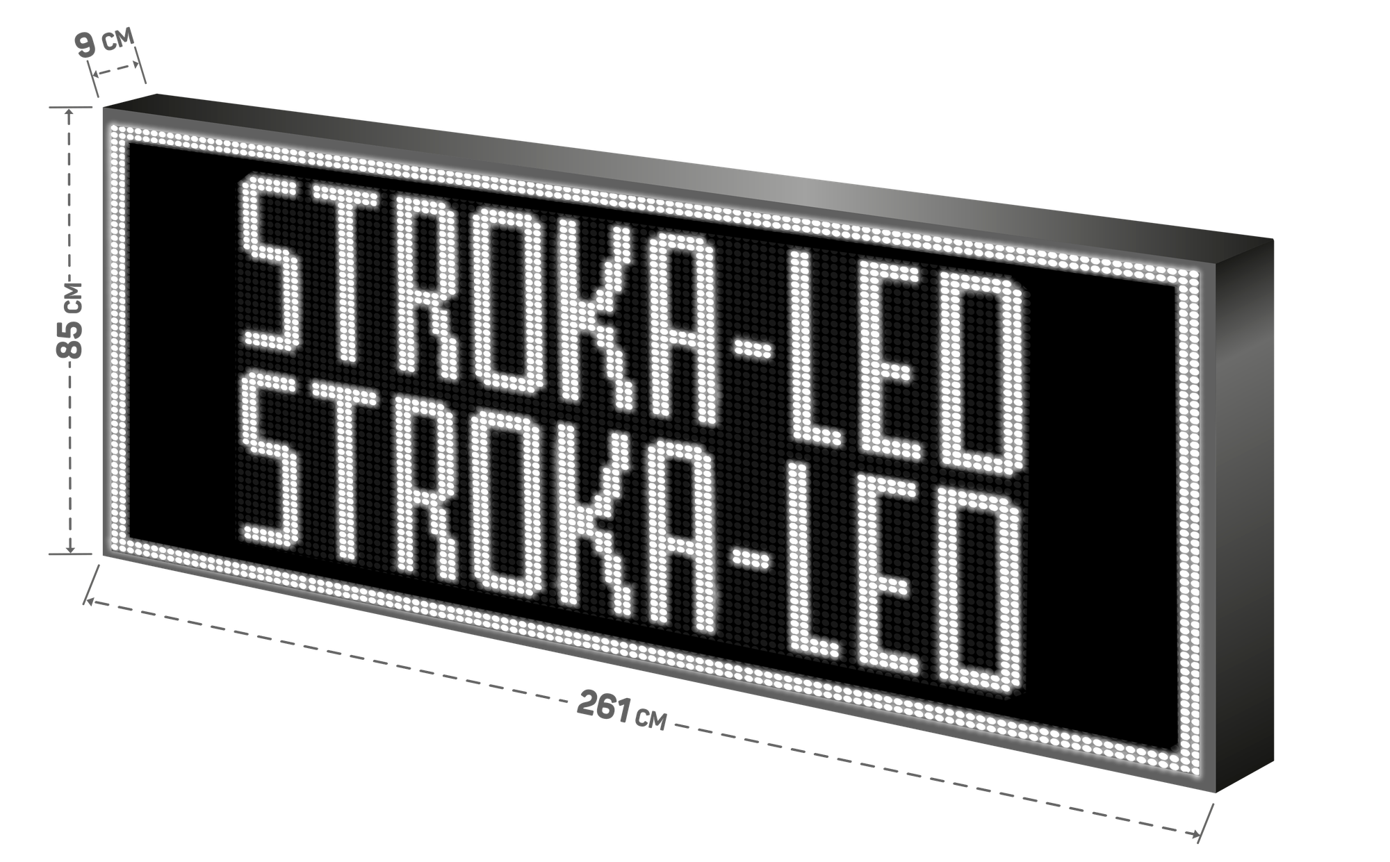 Бегущая строка/ Led /рекламная вывеска/ панель/261х85см