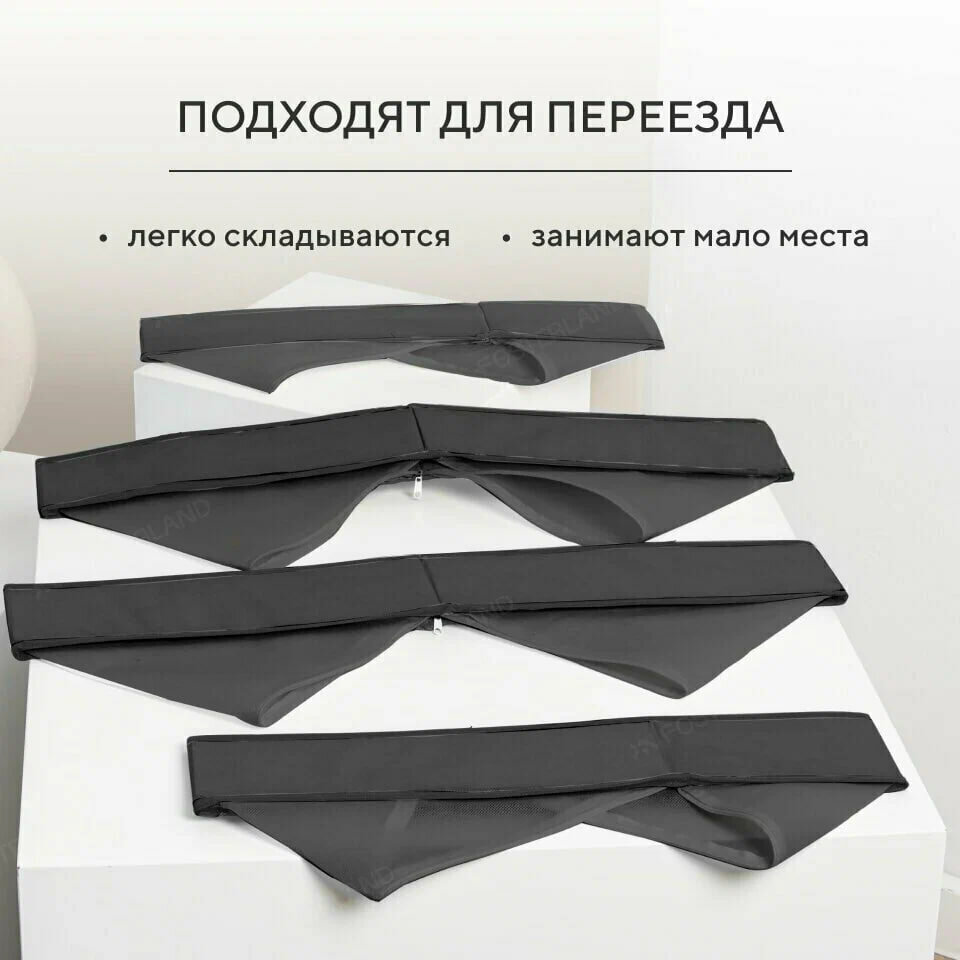 Набор органайзеров, для хранения белья и одежды, складной, серый, 4шт — фото 1