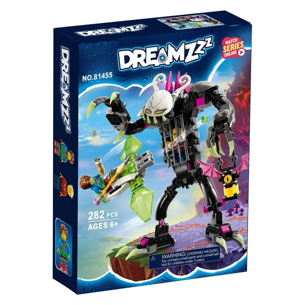 Конструктор Dreamzzz Гримкипер: монстр-тюремщик из 282 деталей / детский для мальчиков