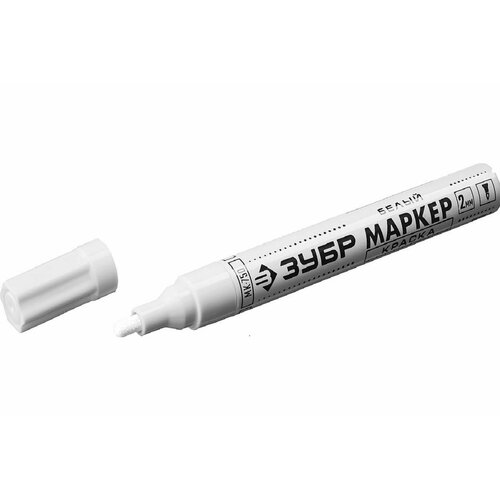 Маркер-краска ЗУБР МК-750 белый, круглый наконечник,2штуки