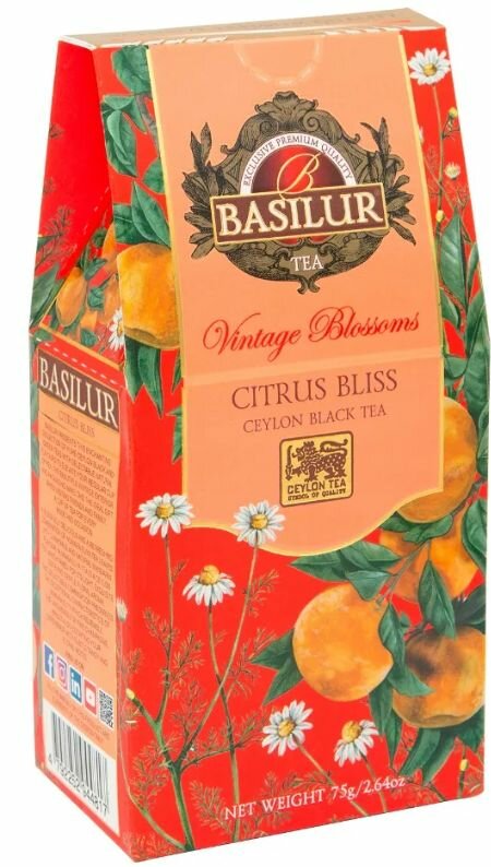 Черный чай Basilur Citrus Bliss, 75 гр