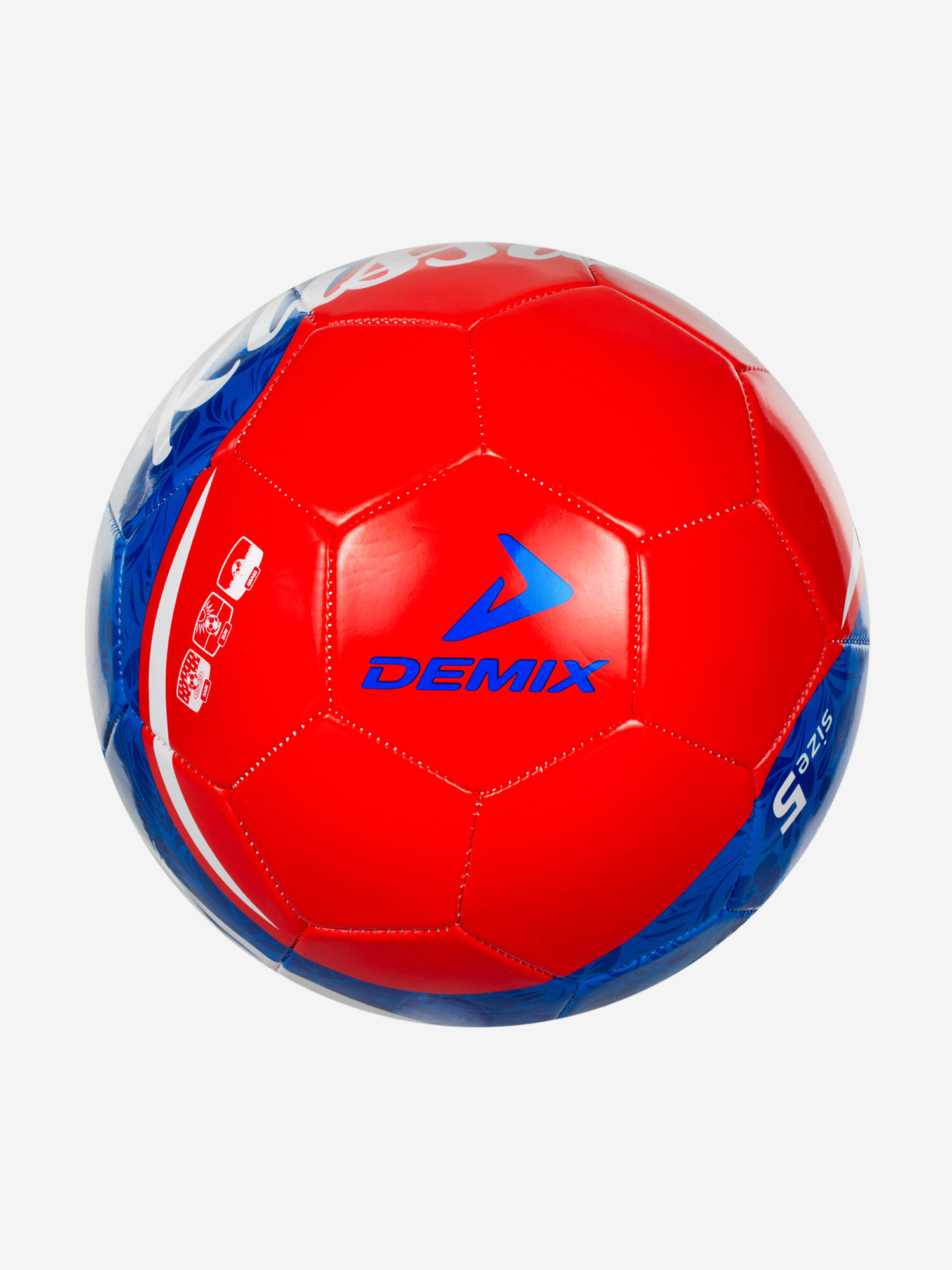 Мяч футбольный Demix Мультицвет; RUS: 5, Ориг: 5