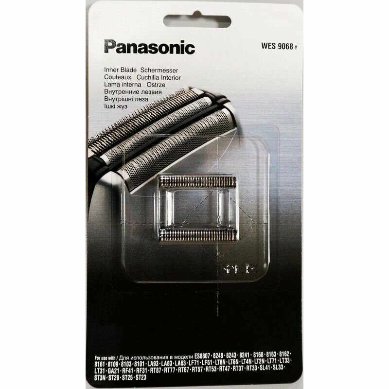 Режущий блок Panasonic - фото №12