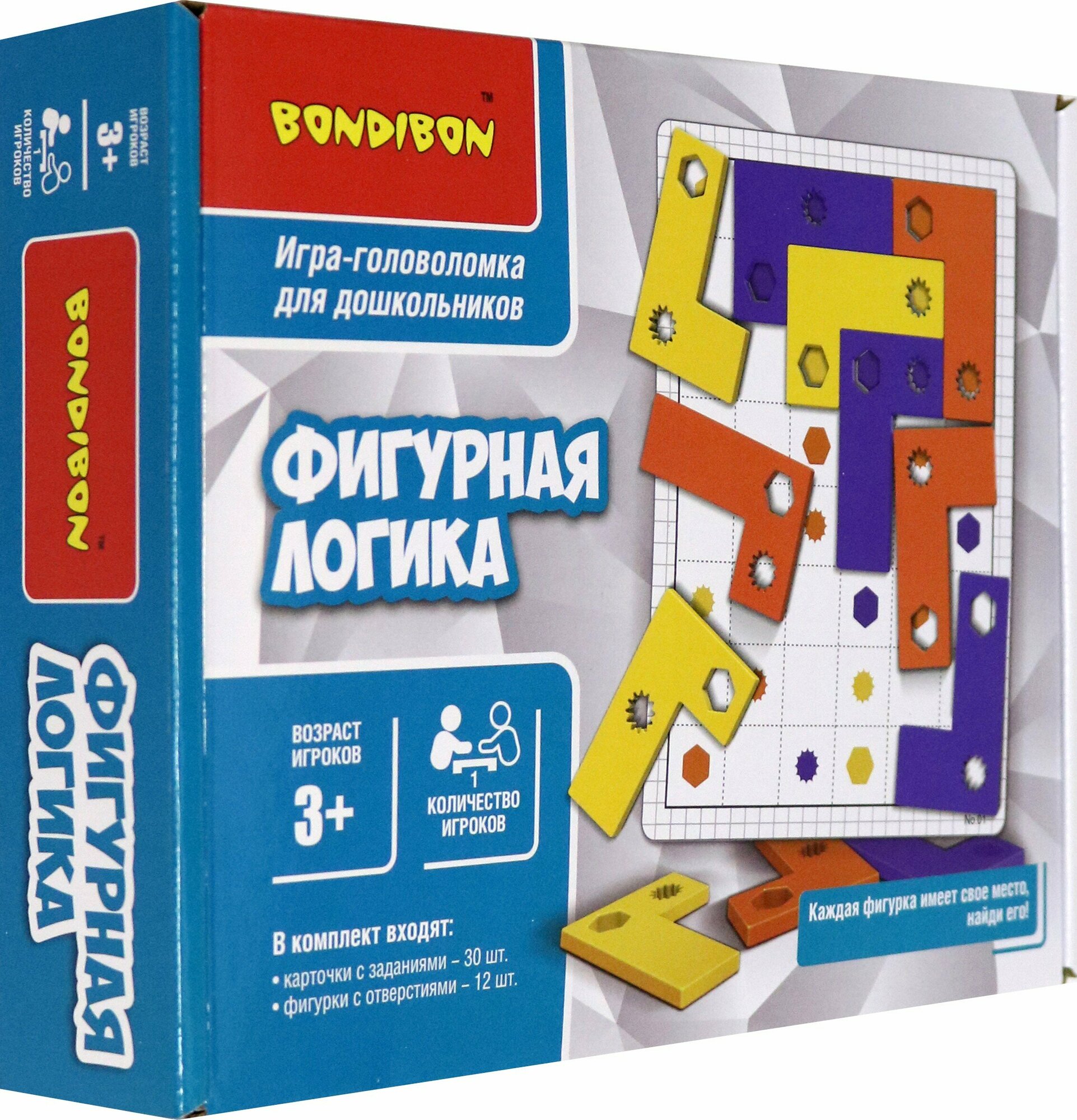 Игра логическая для дошкольников «Фигурная логика» (ВВ4896) Bondibon - фото №20