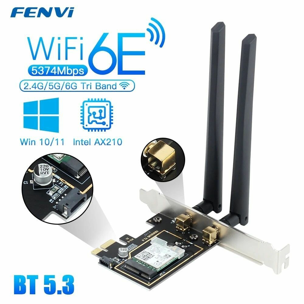 WiFi адаптер для компьютера / Intel AX210NGW Wi-Fi 6E Bluetooth 5.3 PCI-E / 2.4ГГц 5ГГц 6ГГц