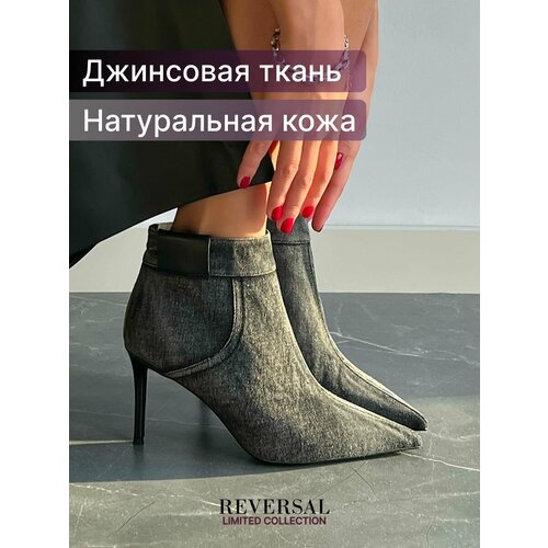 фото Ботильоны reversal, размер 35, черный