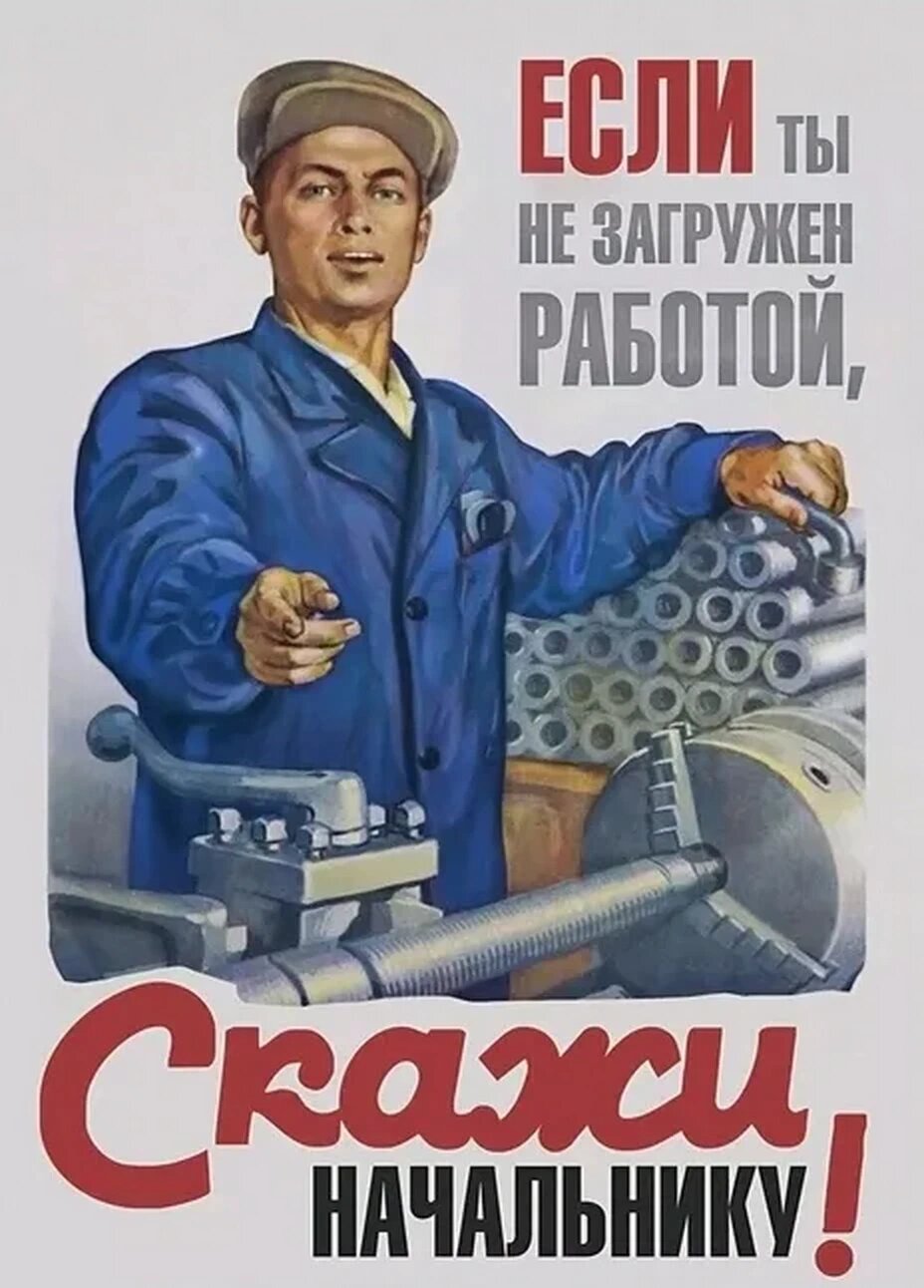 На работе не дают проект Как распланировать свой карьерный путь, чтобы не потратить время зря Дневник Br