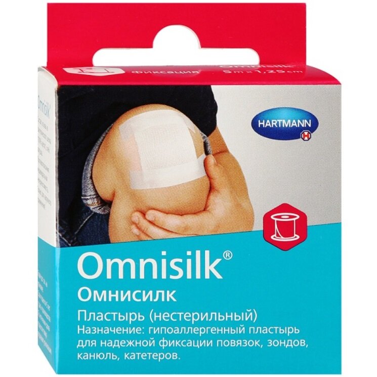 Hartmann Omnisilk Пластырь из шелка белый 5 м х 1.25 см