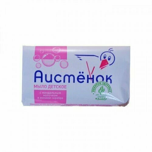 Аистенок Детское Мыло с миндальным молочком и ионами серебра 70 г 3 шт 698₽