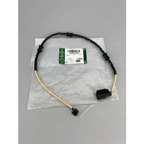 Датчик износа Jaguar C2P17004 13120₽