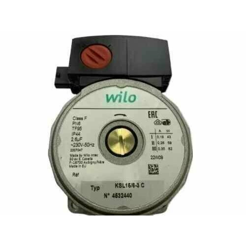 7876468 Циркуляционный насос WILO 156 для Vitopend 100-W A1HBA1JB 30 кВт299кВт старый артикул 7856965 10286₽