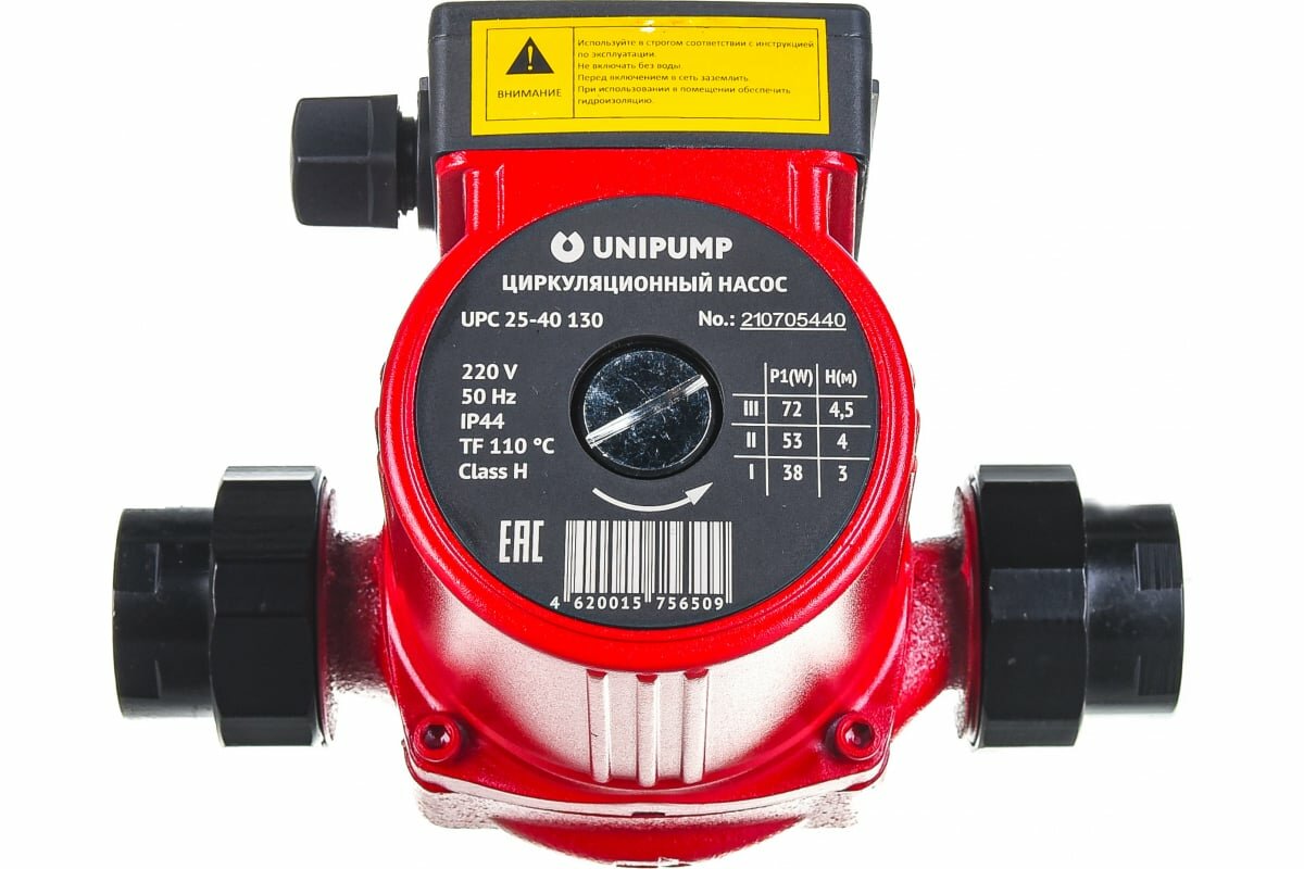 UNIPUMP Насос циркуляц. отопл. UPС 25-40130 95772