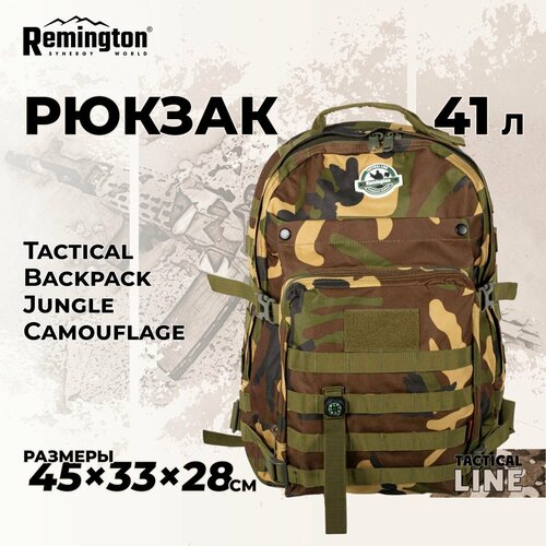 new spring camo camouflage baseball cap men snapback outdoor hunting camouflage jungle hat tactical hiking casquette hats bone Рюкзак Remington Tactical Backpack Jungle Camouflage RK6609-639