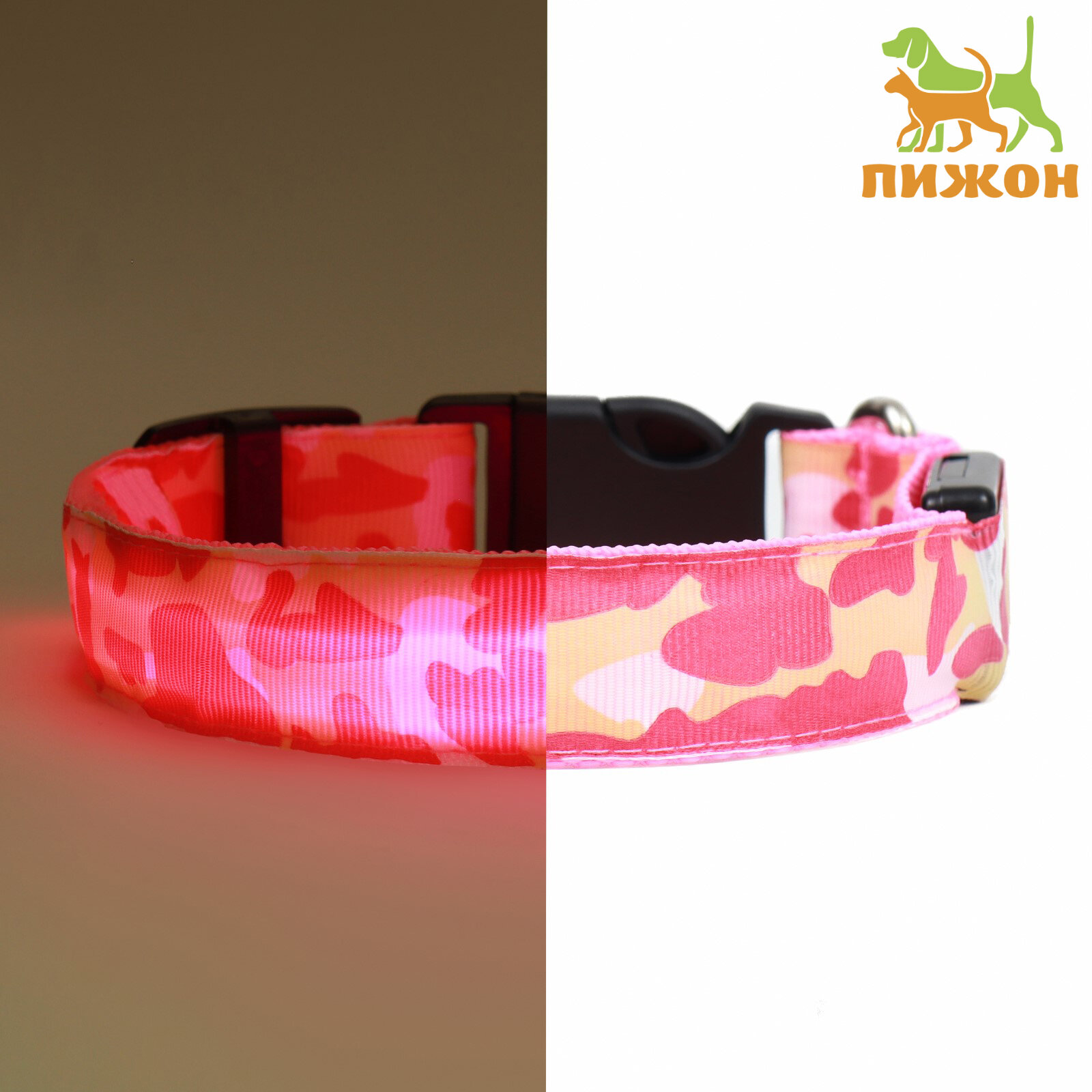 фото Ошейник с подсветкой Милитари 3 режима свечения размер М, ОШ 32-50 х 2,5 см розовый