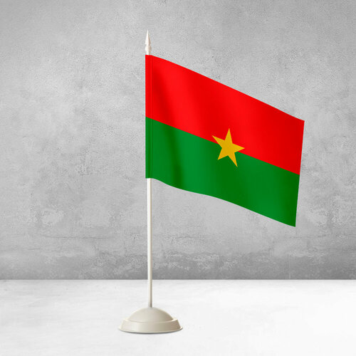 Настольный флаг Буркина-Фасо на пластиковой белой подставке нашивка флаг буркина фасо
