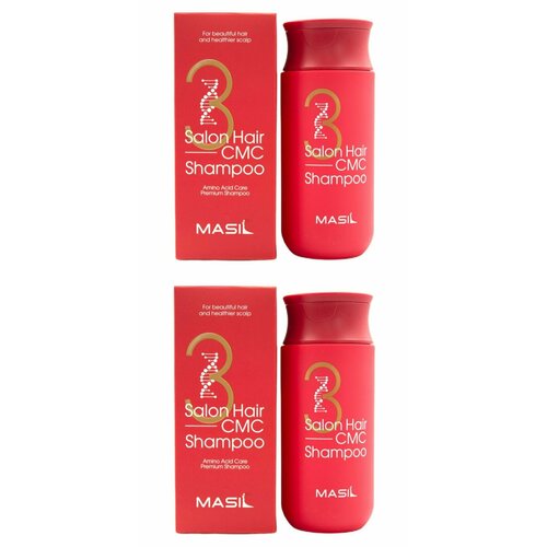 MASIL Шампунь для волос 3 Salon Hair CMC Shampoo, восстанавливающий, с аминокислотами, 150 мл, 2 шт.