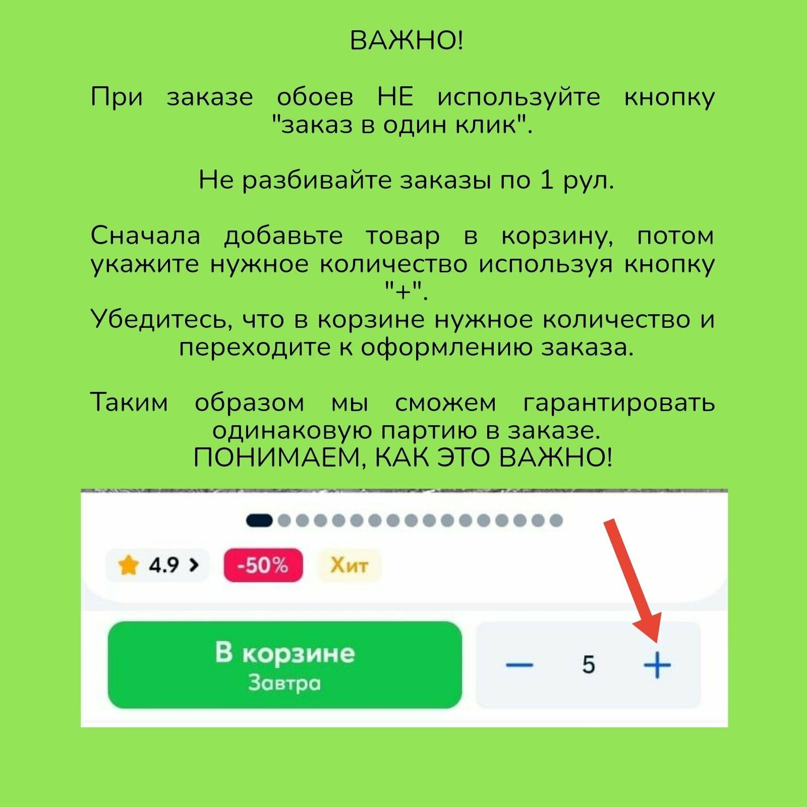 Обои флизелиновые 1.06 плотные, антивандальные, лофт под мрамор, камень, бетон, фоновые, структурные, светлые, в спальню, кухню, коридор, винил горячего тиснения на флизелиновой основе 1.06х10м,