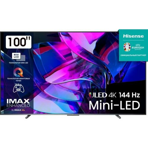 HISENSE