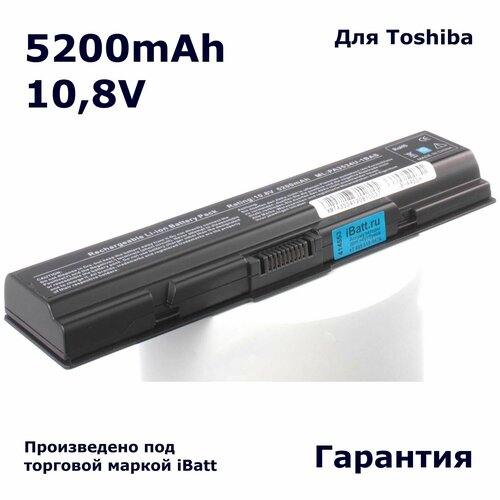 Аккумулятор iBatt 5200mAh, для Satellite A300-27W L300D-10U L550-19U A210-127 L505-111 A300-29H L300-110