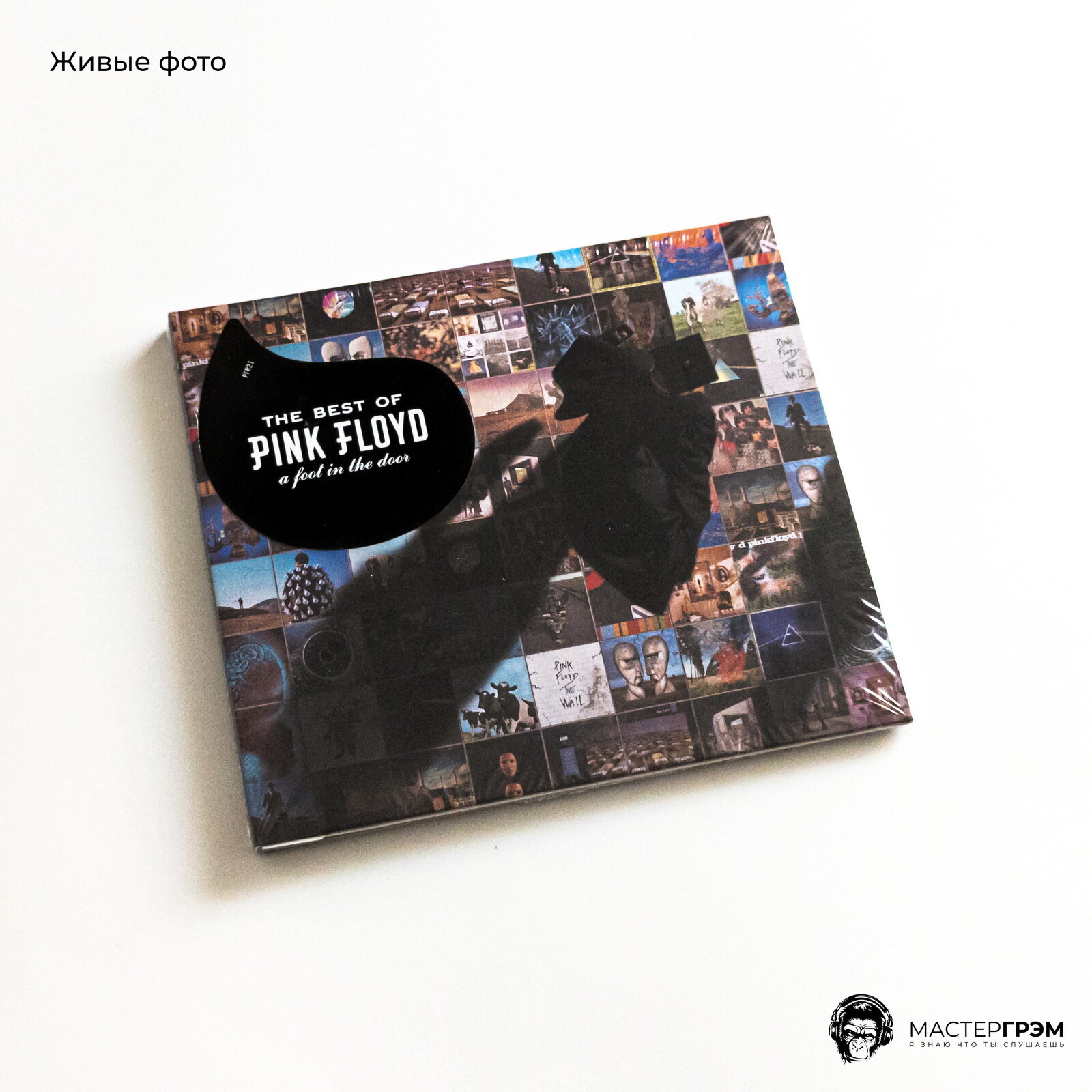 Pink Floyd A Foot In The Door-The Best CD Медиа - фото №12