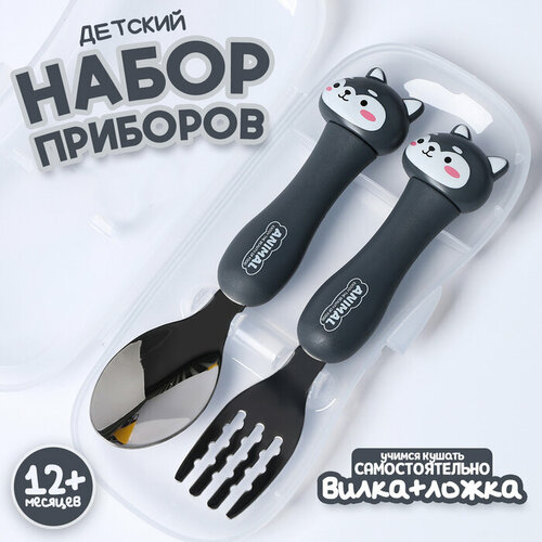 Набор детских столовых приборов в футляре Щенята вилка ложка 1163₽