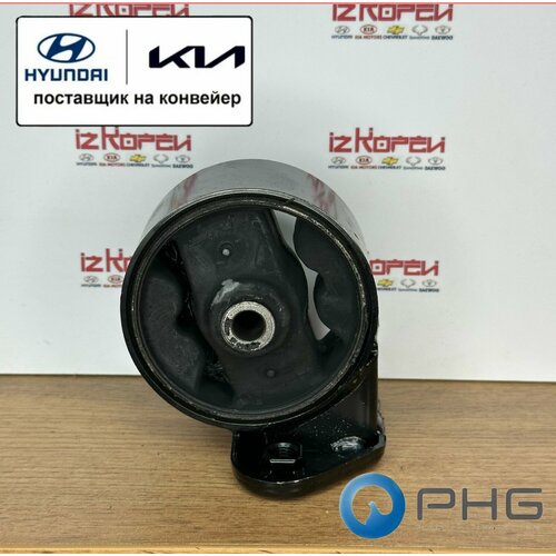 ОпораПодушка двигателя Hyundai Accent 13-15 задняя с МКПП 2193025400 1900₽