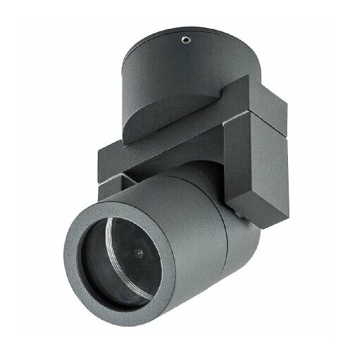 Встраиваемый светильник / точечный свет / прожектор 1x0 . 35 Вт 635015 – EVN – 4037293020404