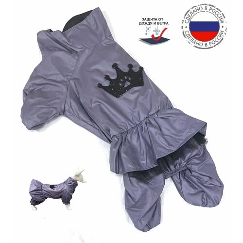 Одежда для собак. Дождевик для девочек 