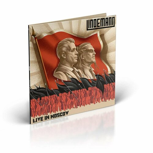 Виниловая пластинка Lindemann. Live In Moscow (2 LP) universal lindemann live in moscow