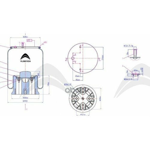 Рессора Пневматическая Со Стаканом 2 ШпВозд 1 Отв Пластиковый Стакан Alon арт VL0601024 14310₽