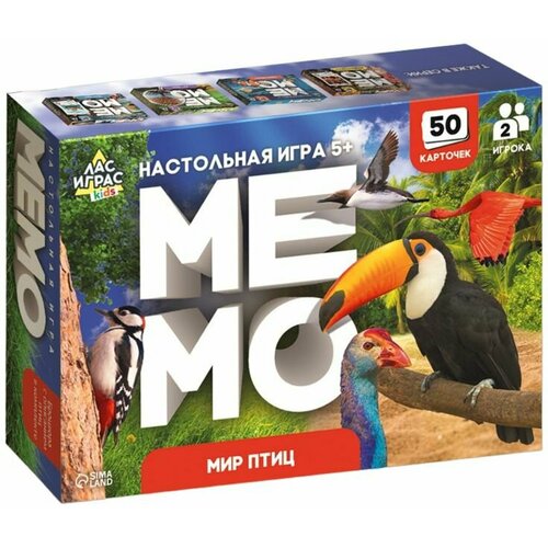 Развивающая настольная игра-мемо Мир птиц на память и внимание, найди пару, мемори, 50 карточек развивающая настольная игра мемо редкие животные на память и внимание найди пару мемори 50 карточек