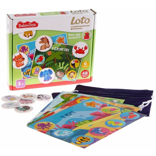 Детское лото с деревянными фишками 