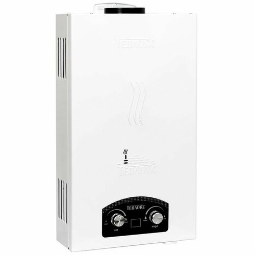 Газовая колонка Теплокс ГПВ-10-Б 1430000₽