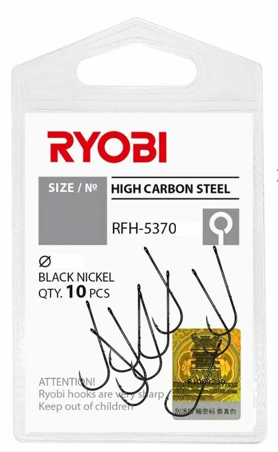 Крючок рыболовный RYOBI RFH-5370 №06 ( упк. по 10шт.)