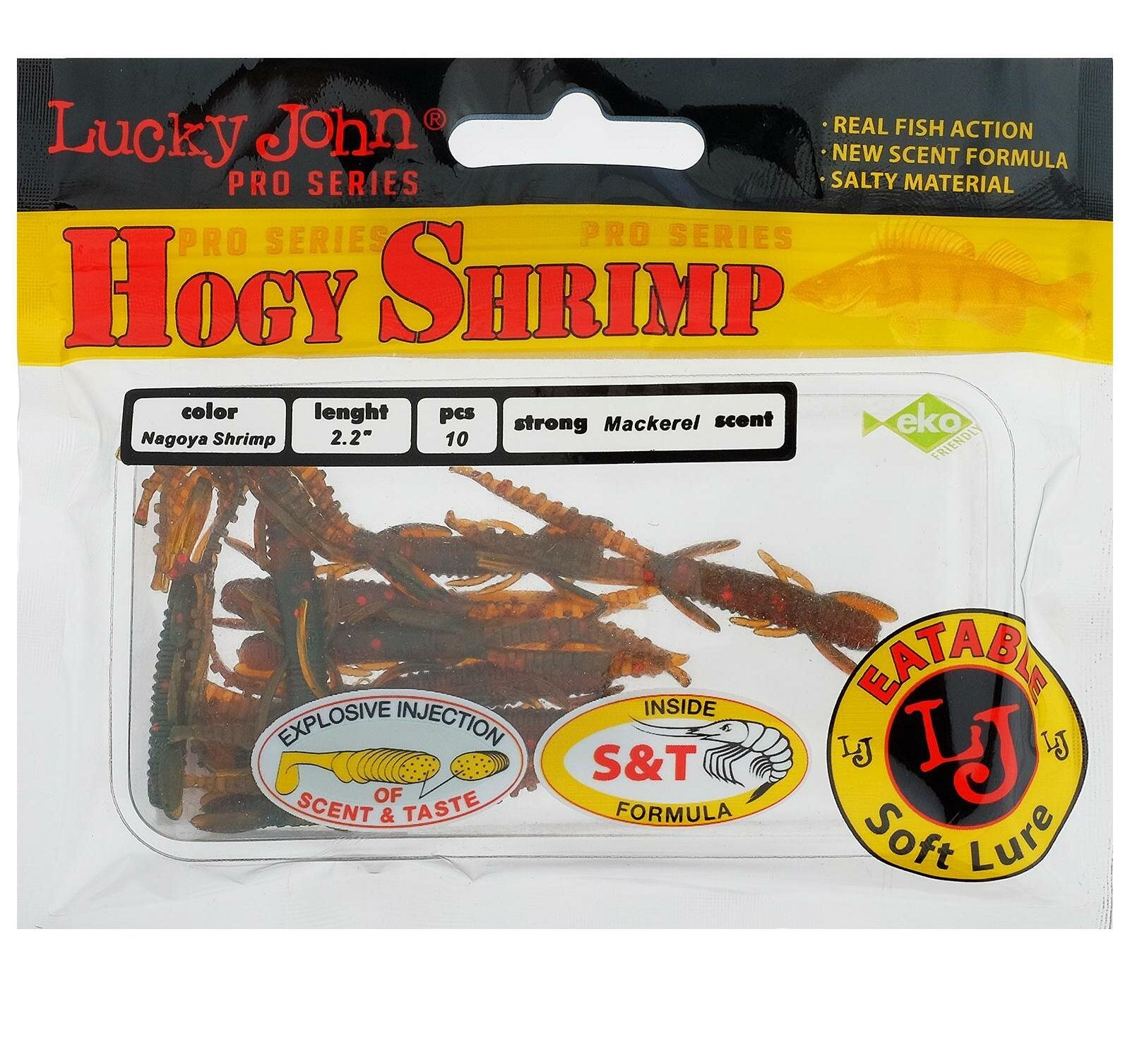 Приманка Lucky John Pro Series Hogy Shrimp 085 виброхвост наб.:10шт (140163-085) - фото №13