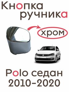 Основная фотография от вендора