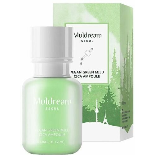 Muldream, Успокаивающая сыворотка для чувствительной кожи - Muldream Vegan Green Mild Cica