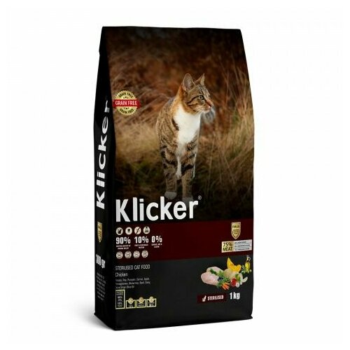 KLICKER Steriliset Cat Food Сухой корм для стерилизованных кошек, с курицей, 1 кг