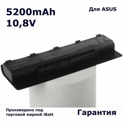 Аккумулятор iBatt 5200mAh, для N56VB N76 N56VZ N76VB N56JR N76V N56VJ N76VJ N56VV N56DY N76VZ G56JR N56JK N46JV N46VZ N56VM B53V N56JN (i7) N76VM G56JK N46VB N56DP G56JR-CN285H аккумулятор батарея для ноутбука asus n76vb a31 n56 10 8v 5200 mah