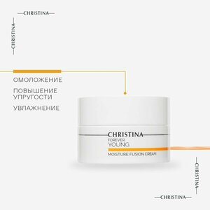 Christina Forever Young Moisture Fusion Cream Крем для интенсивного увлажнения лица 50 мл.