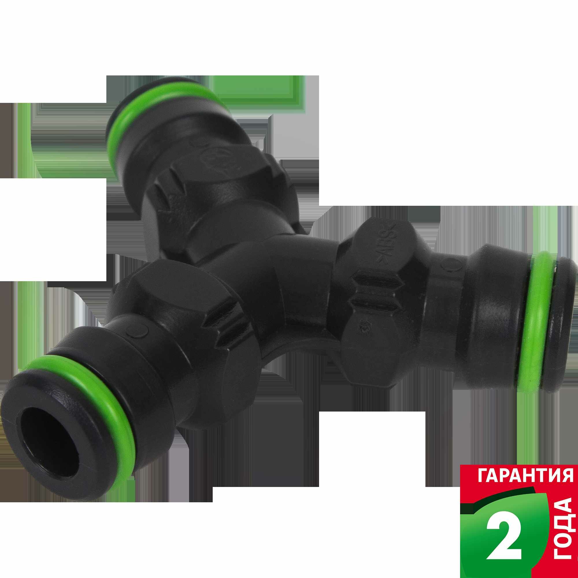 Тройник для быстросъёмного соединения Geolia 3/4 дюйма - фото №1